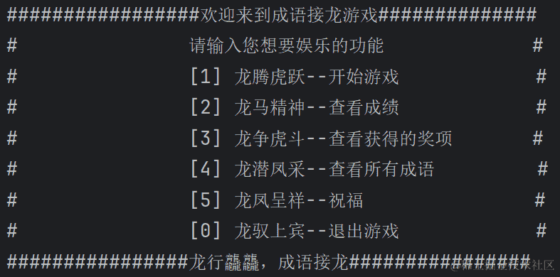 Masonry布局框架：探索其简化开发的魅力
