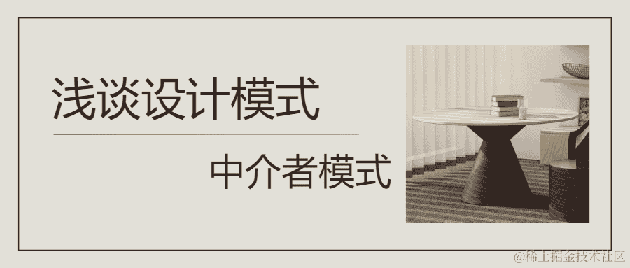移动端适配 REM/VW/VH 原理详解