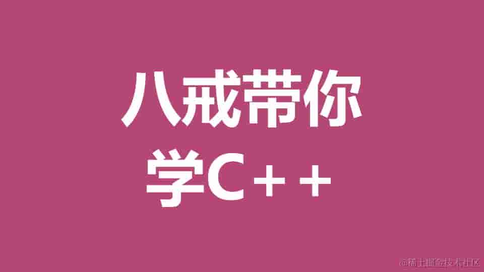 找出数组中缺失的第一个正数：LeetCode 41
