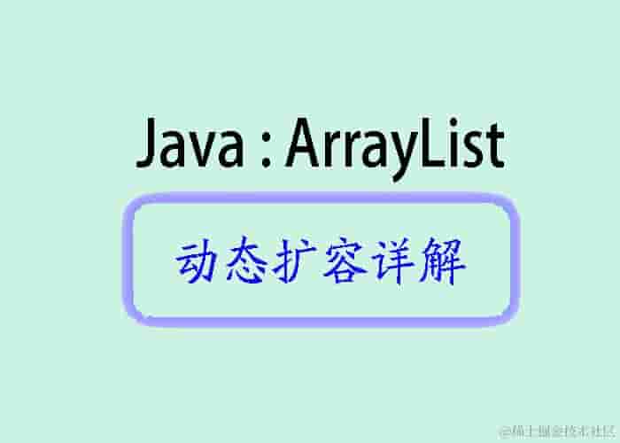 Spring MVC异常处理必备攻略