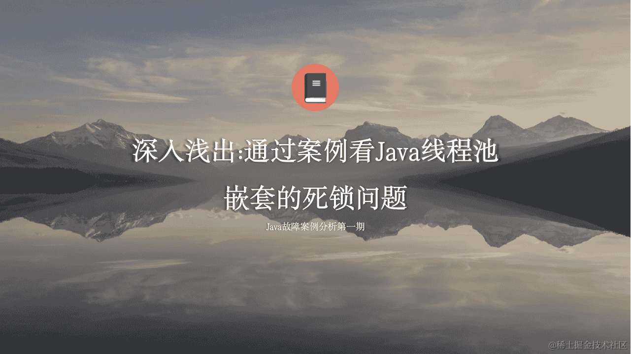图形化前端必备神器——Echarts绘制折线图入门