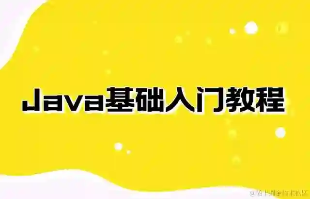 FLUI 0.9 版本动态渲染模块 Dynamic 探索大前端跨平台开发新可能