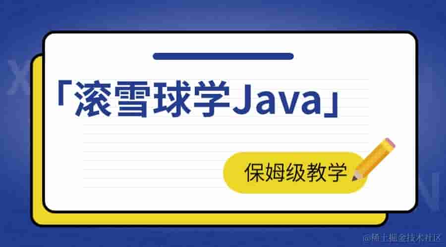探索 Node.js 框架的魅力，踏上创新技术之旅