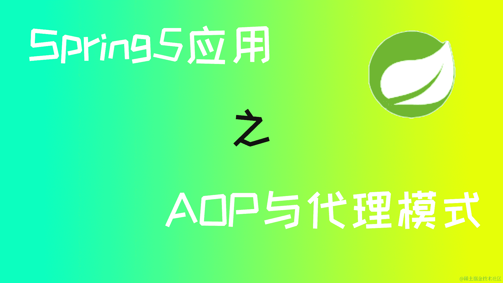 Vulnhub通关：Temple Of Doom突破与反制