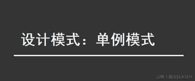 深入探析 Spring 创建复杂对象与 Spring 整合 Mybatis