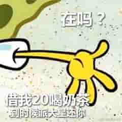 JavaScript 函数：深入探索 call、apply、bind、caller 和 callee