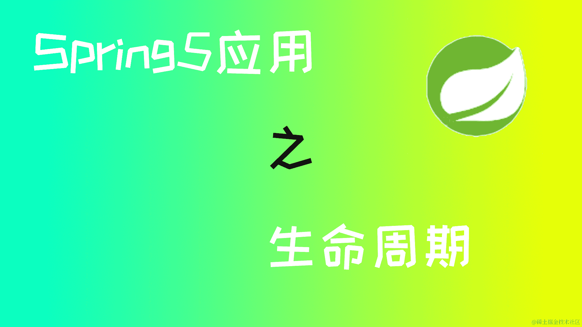 揭秘Fragment事务管理的幕后运作：源码分析与实践指南