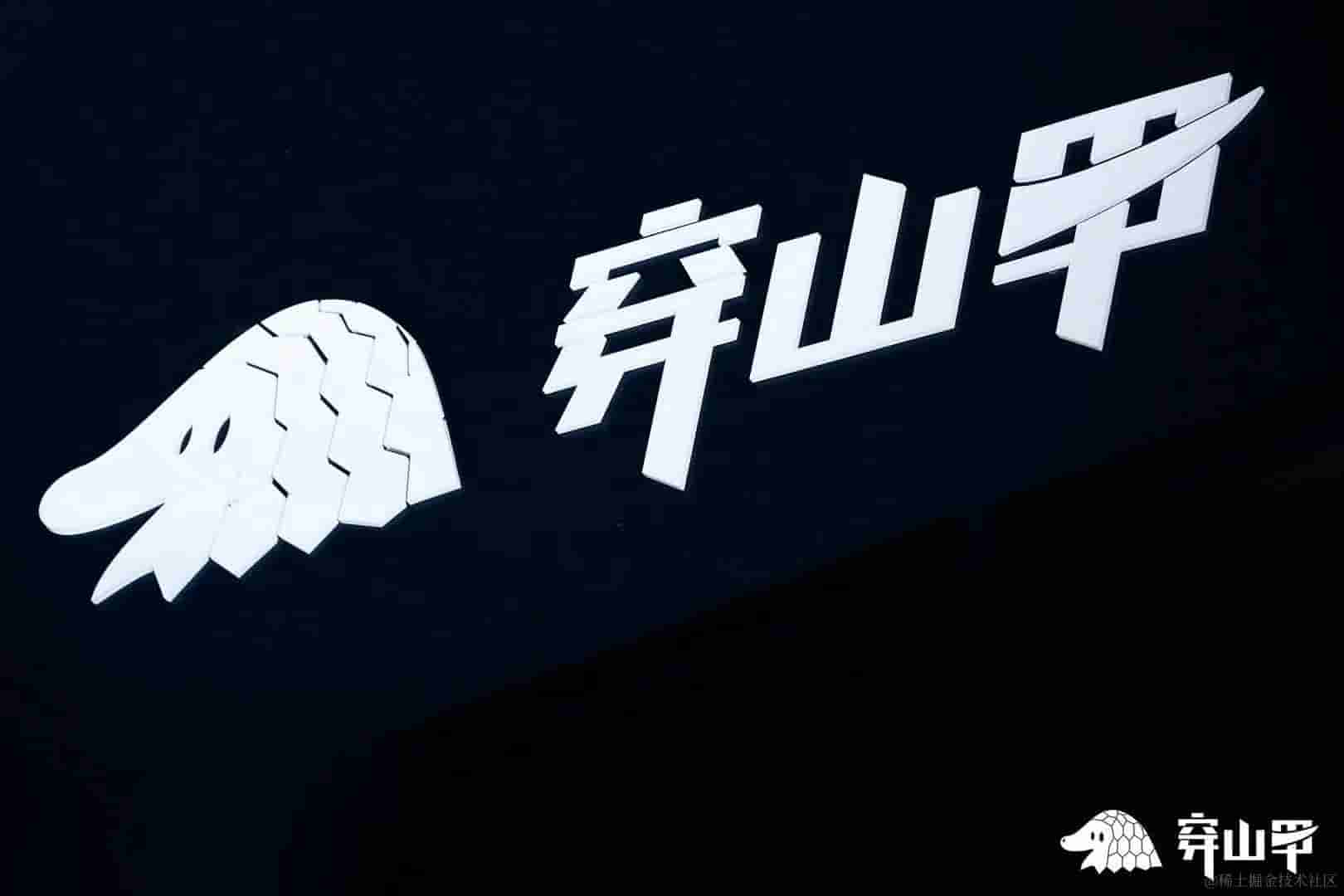 Redis 应用 5：布隆过滤器，告别数据洪流里的迷惑！