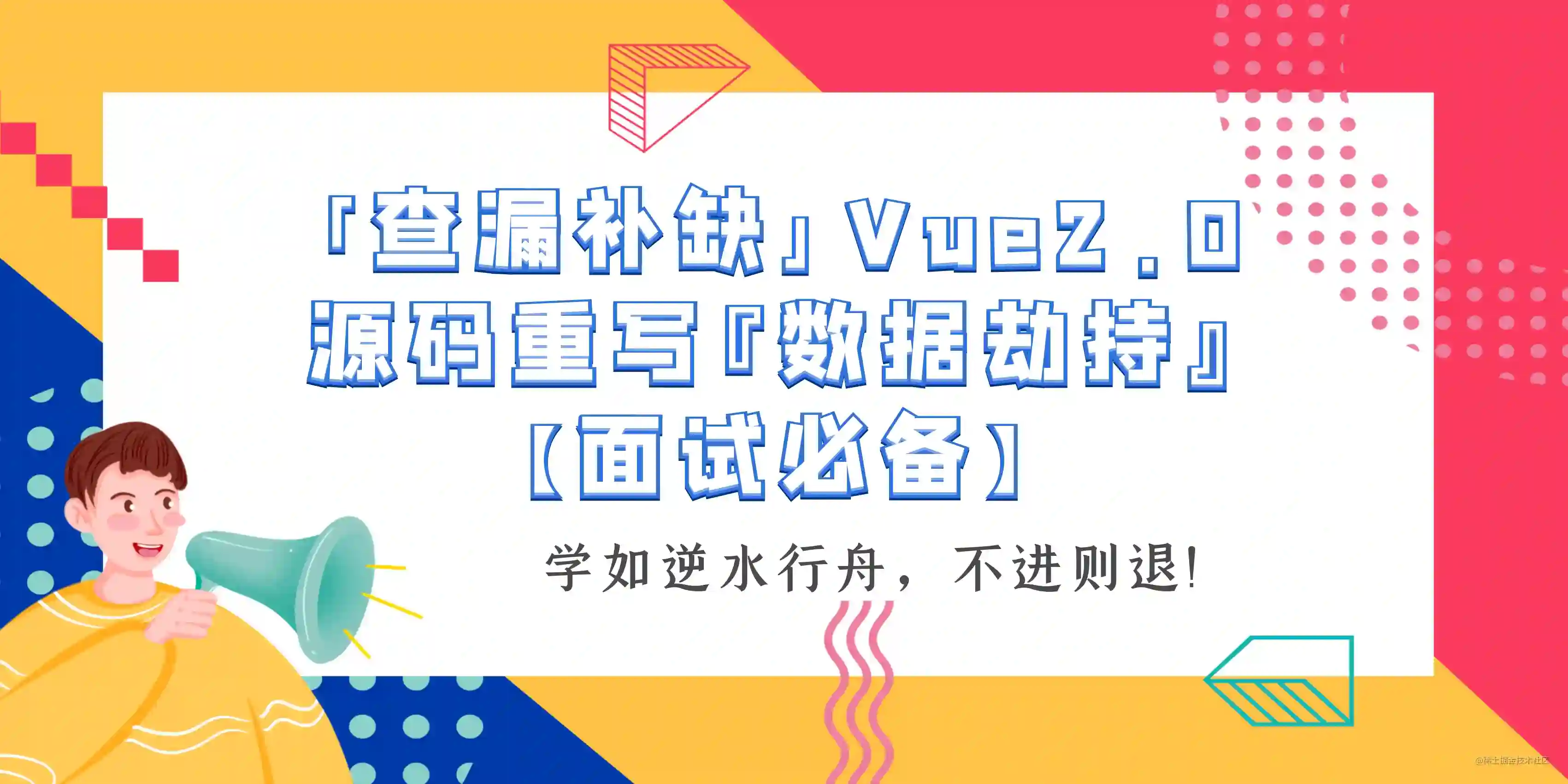 Permission API：畅享应用程序权限的统一管理