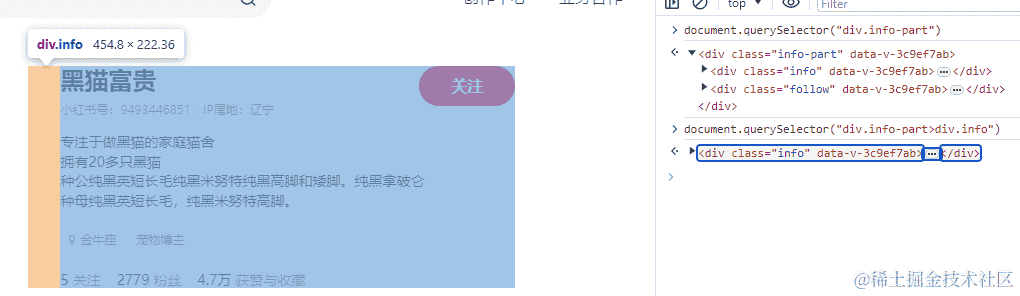WebGL 2.0系列之采样器对象: 深度探索纹理采样之艺术