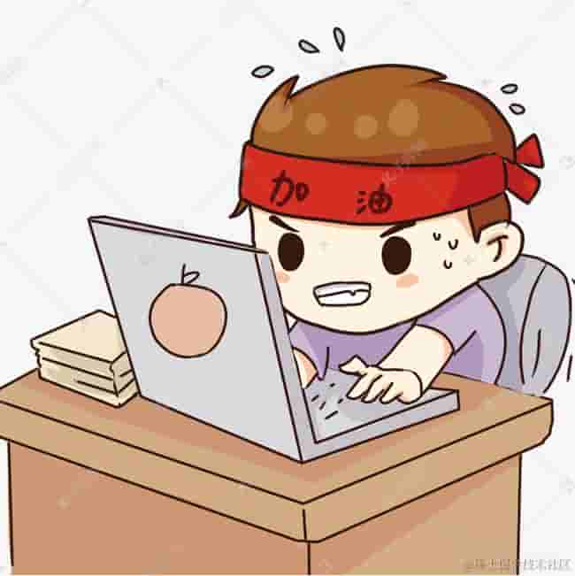 多线程原理与并发难题剖析：卓越性能之道