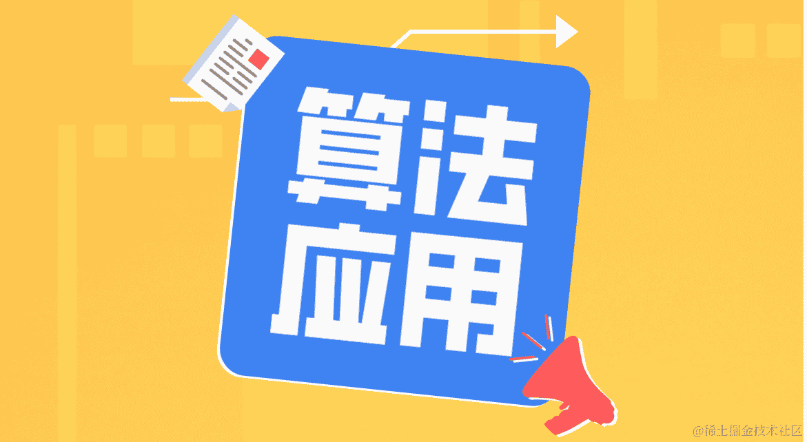 深探AAC编码：将音质与效率完美平衡