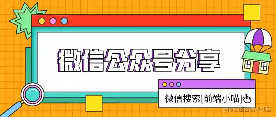 云端挂载：优化代码文件读写的核心要素