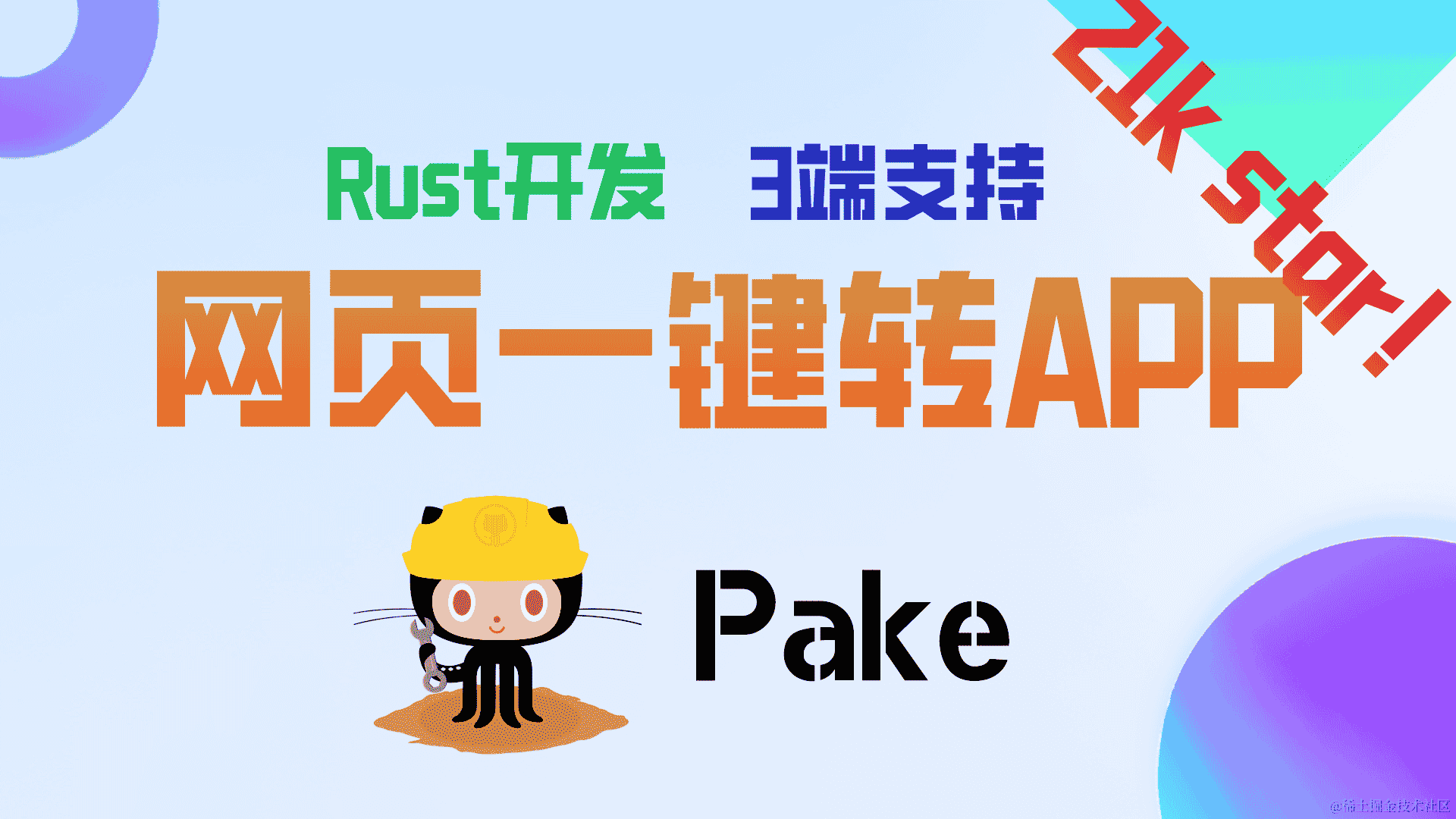 Linux 内存寻址的奥秘：深入探索内存管理