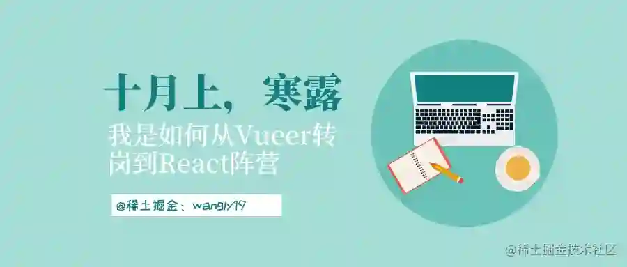全面解析@angular/forms源代码之双向绑定的技术精髓