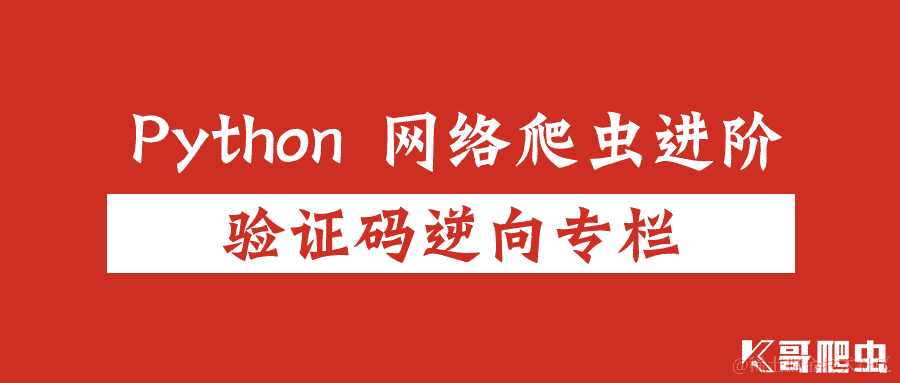 从初学者的视角探索前端开发的奇妙之旅