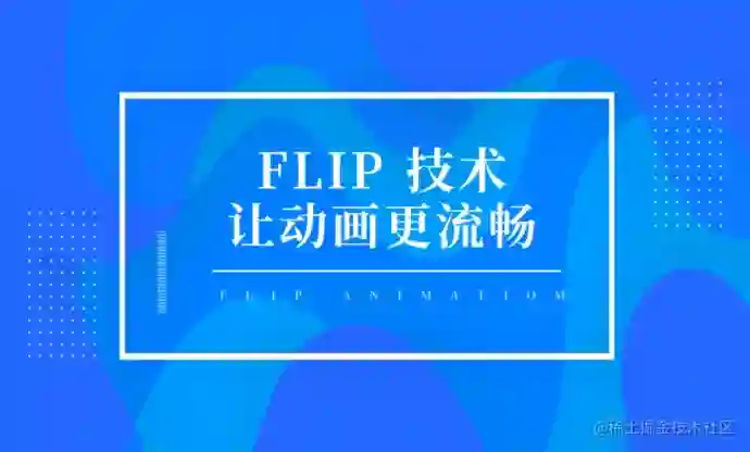打破常规，解构依赖注入的本质：用时方知合理与必要