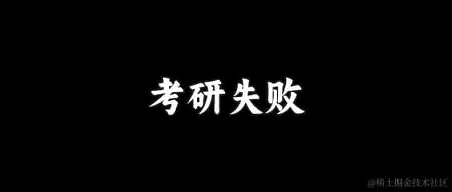 深入剖析深拷贝的实现方式：揭秘四种常用方案
