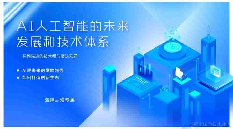 重构数据类型：揭秘JavaScript中简单而复杂的“世界”
