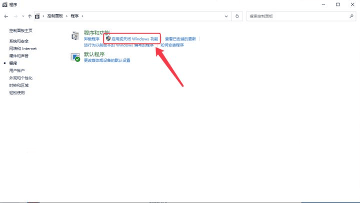 如何实现公网访问家用NAS上的WebDAV服务？