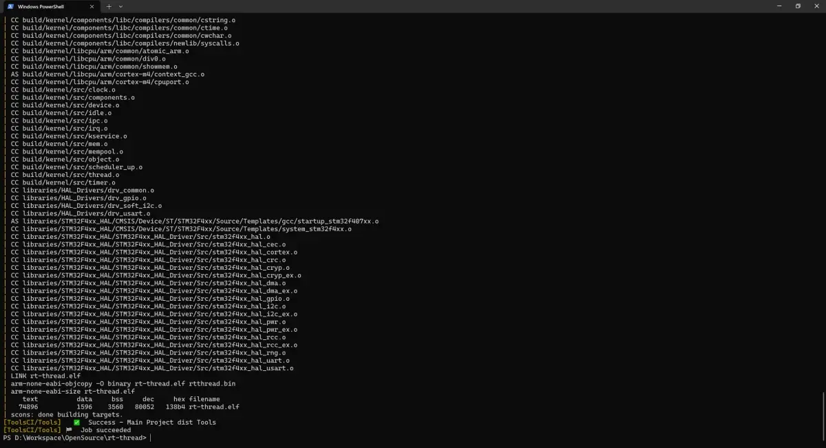 screenshot_51a.png