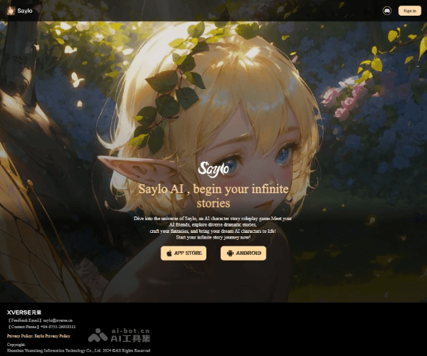 Hero Image
