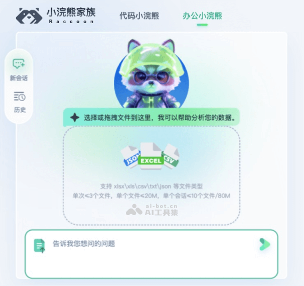 Hero Image