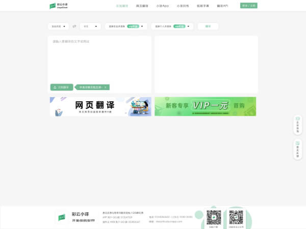 Hero Image